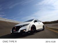 CIVIC TYPE R