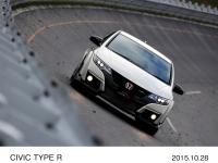 CIVIC TYPE R