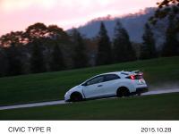 CIVIC TYPE R