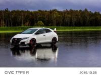 CIVIC TYPE R