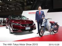 第44回 東京モーターショー2015