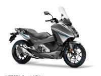 INTEGRA Special Edition