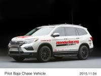 Pilot Baja Chase Vehicle