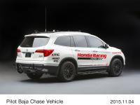Pilot Baja Chase Vehicle
