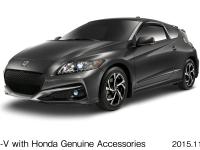 CR-V with Honda Genuine Accessories