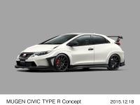 MUGEN CIVIC TYPE R Concept