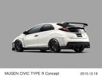 MUGEN CIVIC TYPE R Concept