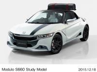 Modulo S660 Study Model