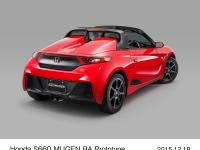 Honda S660 MUGEN RA Prototype