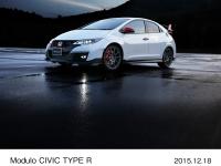 Modulo CIVIC TYPE R(純正アクセサリー装着車)