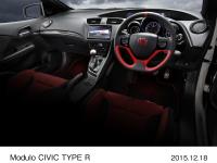 Modulo CIVIC TYPE R インテリア