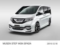 MUGEN STEP WGN SPADA