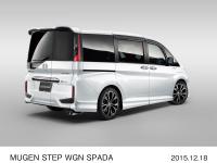 MUGEN STEP WGN SPADA