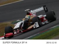 全日本スーパーフォーミュラ選手権:SF14(チーム 無限 ♯16 山本尚貴)
