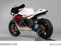 マン島TT Zeroクラス:無限 神電 四(しんでん よん)(チーム 無限 ♯1 ジョン・マクギネス)