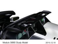 Modulo S660 Study Model