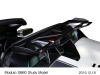 Modulo S660 Study Model