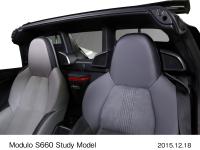 Modulo S660 Study Model