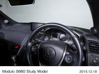 Modulo S660 Study Model