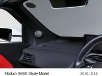 Modulo S660 Study Model