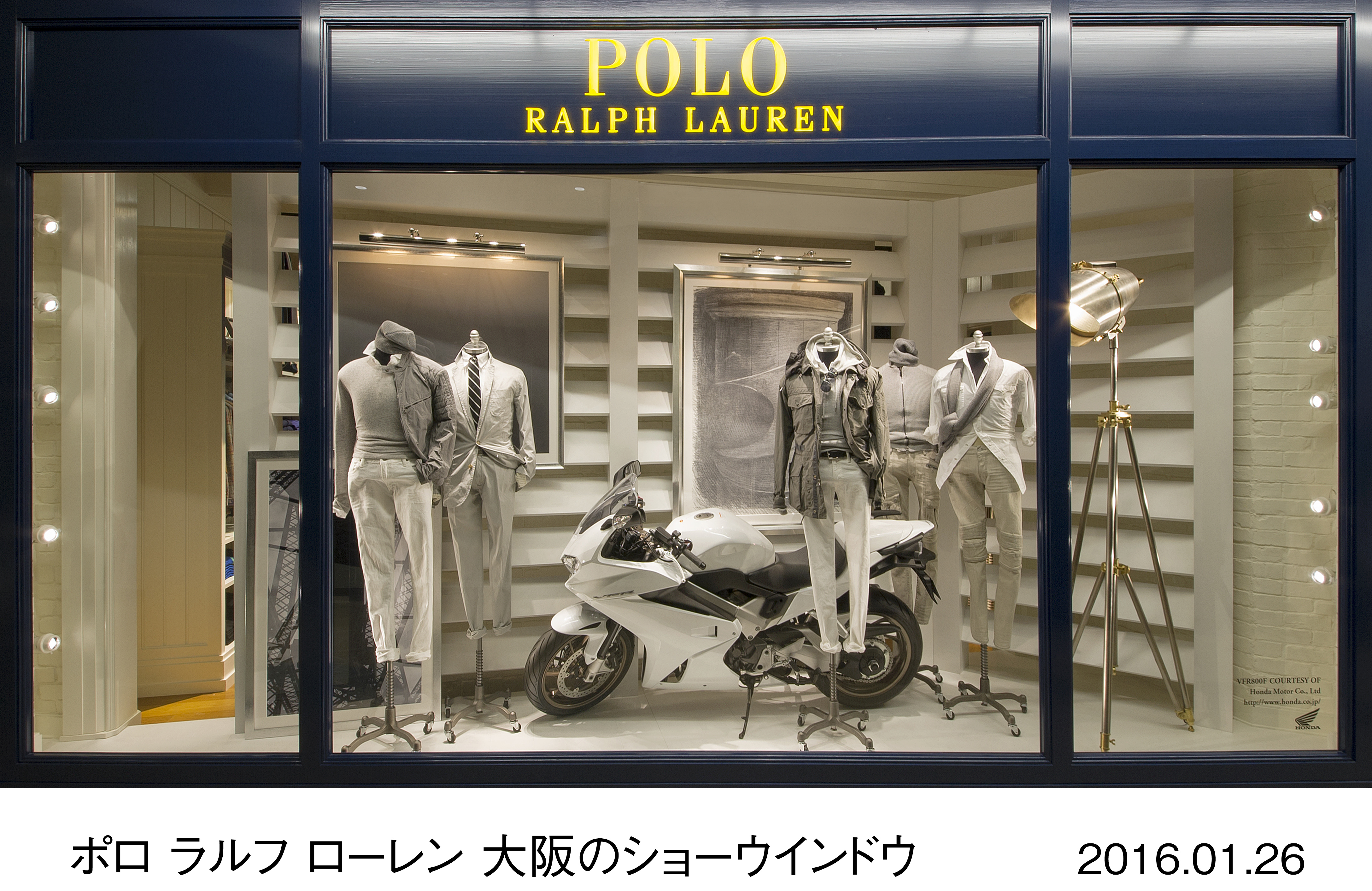 ポロ ラルフ ローレン 大阪」に「VFR800F」を展示 | Honda 企業情報サイト