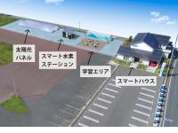 拠点整備イメージ図