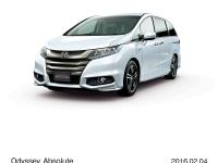 HYBRID ABSOLUTE・Honda SENSING EXパッケージ (ホワイトオーキッド・パール）