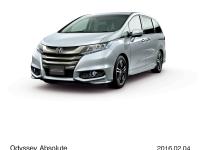 HYBRID ABSOLUTE・Honda SENSING EXパッケージ (スーパープラチナ・メタリック）