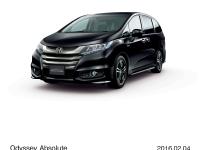 HYBRID ABSOLUTE・Honda SENSING EXパッケージ (クリスタルブラック・パール）