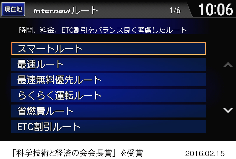 画像・動画ダウンロード