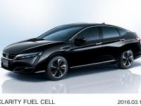 CLARITY FUEL CELL スタイリングイメージ (クリスタルブラック・パール)