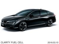 CLARITY FUEL CELL (クリスタルブラック・パール)