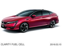 CLARITY FUEL CELL (プレミアムブリリアントガーネット・メタリック)