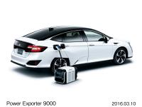 可搬型外部給電器 Power Exporter 9000接続イメージ