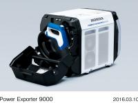 可搬型外部給電器 Power Exporter 9000