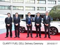 CLARITY FUEL CELL 納車式