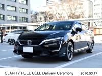 CLARITY FUEL CELL 経済産業省　納車車両