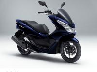 PCX150(パールダークアッシュブルー)