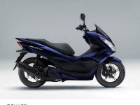 PCX150(パールダークアッシュブルー)