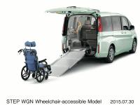 STEP WGN 車いす仕様車 G 3列目乗車タイプ(FF)
