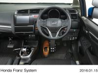 Honda・フランツシステム