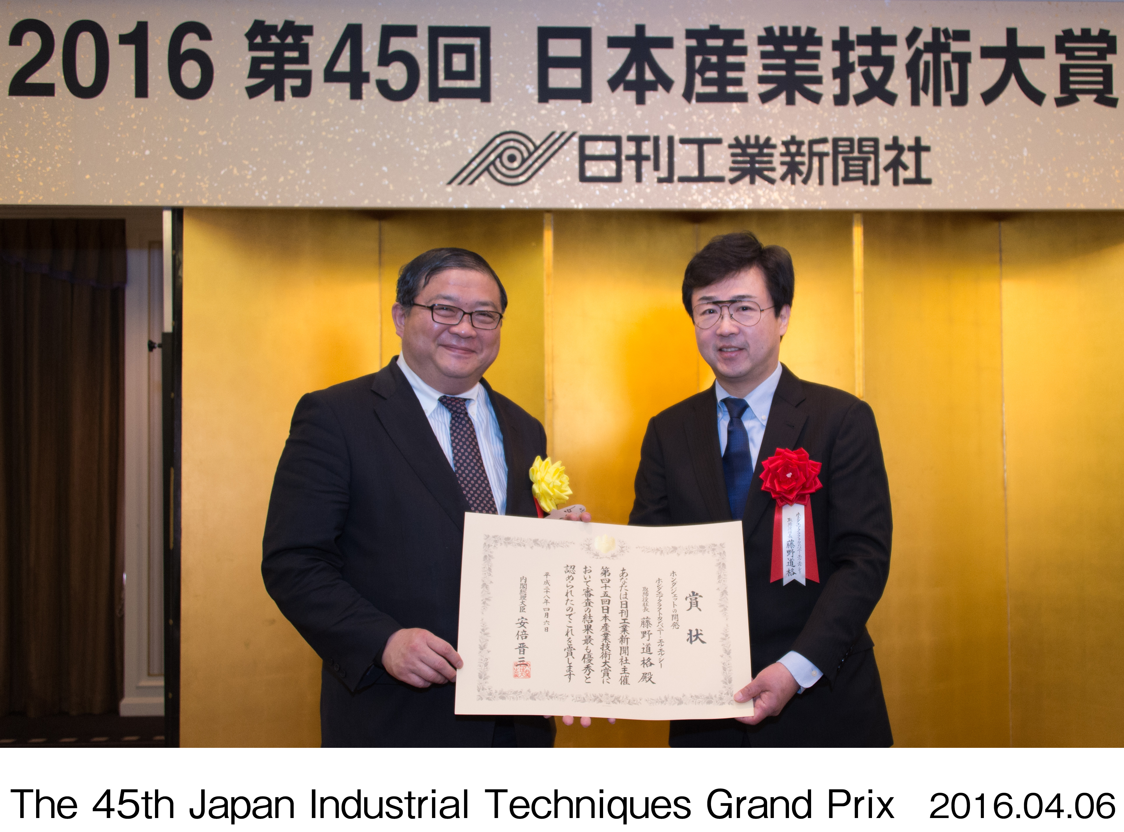 画像・動画ダウンロード