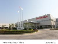 プラチンブリ工場 正面