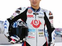 F.C.C. TSR Honda 渡辺一馬