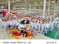 台湾 四輪車生産累計30万台記念式典