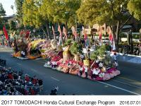 2016年 ローズパレード