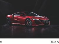 NSX サイドスタイリング(オプション装着車）