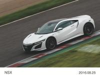 NSX 走行イメージ 5