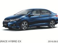 HYBRID EX 特別仕様車 スタイルエディション(ミッドナイトブルービーム・メタリック)