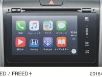 Apple CarPlay 